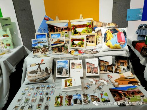 呼和浩特跨界協作 500余件非遺文創產品亮相，創新票據代理實現“活化傳承”