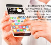 長春高新區軟件開發 創新引擎與產業新高地