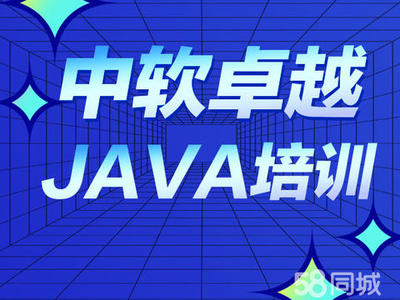 長春高新電臺街影視制作與軟件開發(fā)服務(wù)指南