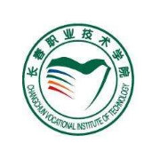 長(zhǎng)春職業(yè)技術(shù)學(xué)院 長(zhǎng)春軟件開發(fā)的搖籃與創(chuàng)新引擎