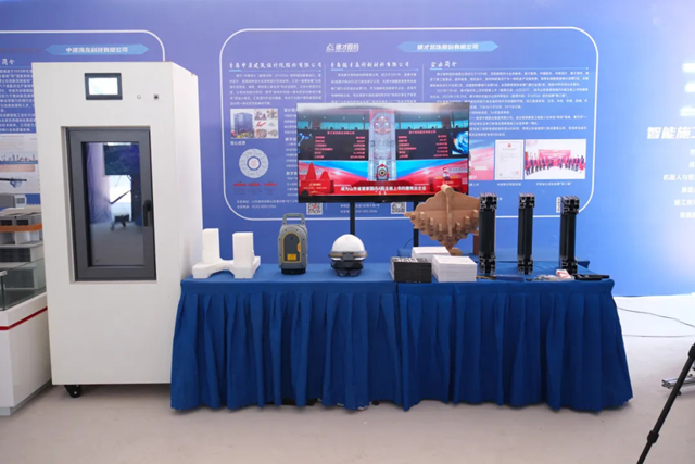 德才股份亮相2024年全國智能建造現場會，引領智能化系統工程技術研發新浪潮