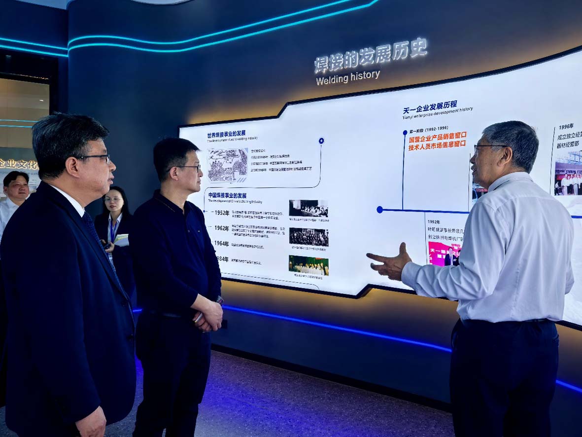 深化產教融合，共育智能英才 我校領導帶隊赴天一智能科技調研校企合作